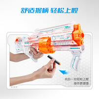 Xshot X Skins Ghost Last Stand