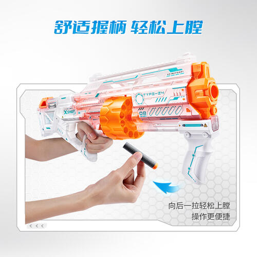 Xshot X Skins Ghost Last Stand