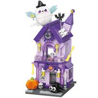 Keeppley Halloween Chamber Of Secrets