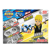 Spin Fighter5 Upgraded Series - Single