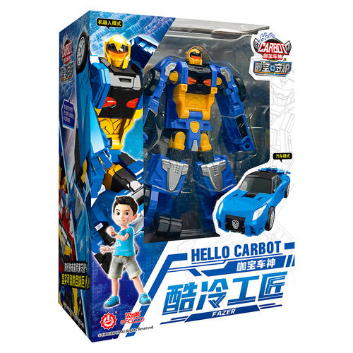 Hello Carbot Fazer / Sonicboom - Assorted
