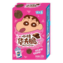 Crayon Shin Chan Laibi4 Kakafan - Assorted