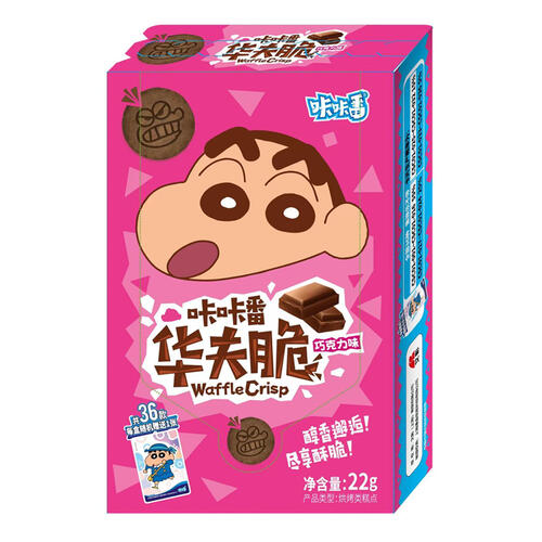 Crayon Shin Chan Laibi4 Kakafan - Assorted