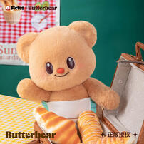 Fictus Butterbear Movable Plush Doll