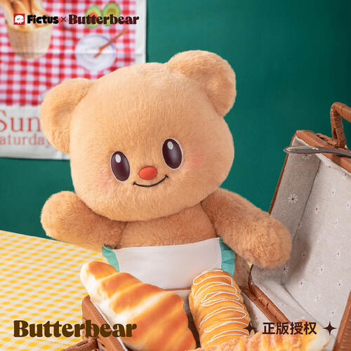 Fictus Butterbear Movable Plush Doll