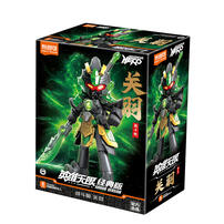 Bloks Infinite Heroes - Battle Suit Guan Yu