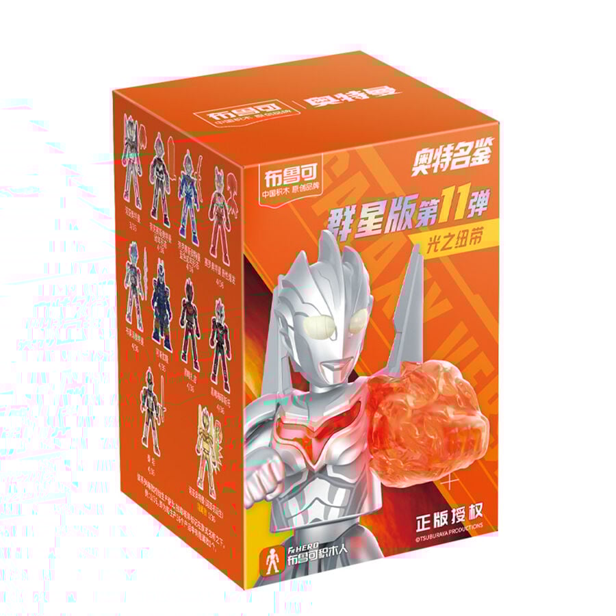 Bloks Ultraman Star Edition Gv11-The Link Of Light | Toys”R