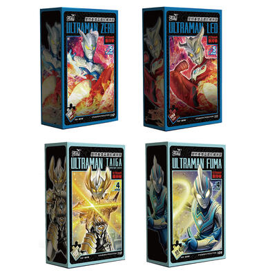 卡游  奥特英雄益智阶梯拼   图（ C ）-  随机发货