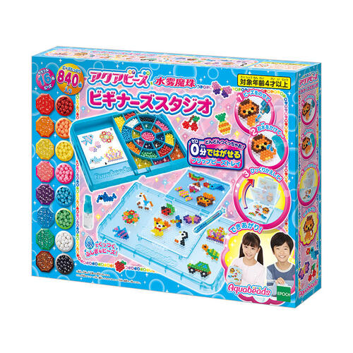 Aqua Beads Star Happy Set