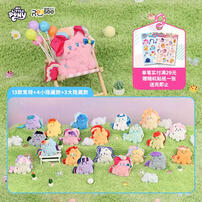 My Little Pony - Cute Pony Series Plushie Mystery Bag 2 - Assorted