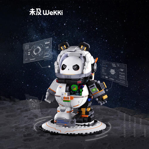 未及 科技馆系列-太空熊猫