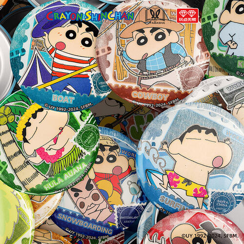 Play infinitely Crayon Xiaoxin Global Travel Series Tinplate Badge - Assorted