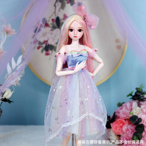 Debisheng Dream Fairy Flower Fairy