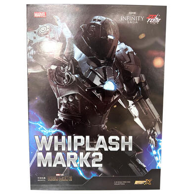 漫威 发光版丧鞭-MARK2