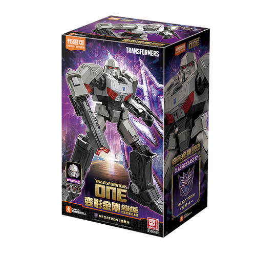 Transformers Beyond - Movie ONE - Megatron