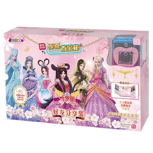 Jandoon -66790 - Assorted
