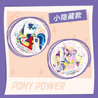 Kayou Pony-Tinplate Badge - Assorted