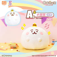 Chimimo-Leisure Time - Assorted