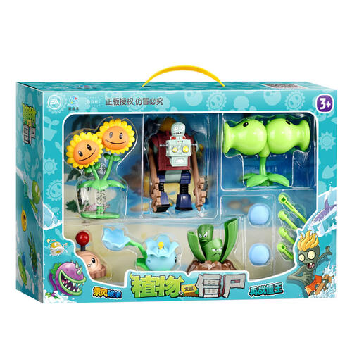 Plants vs. Zombiess Mecha Corpse/Doctor Of Future Corpse - Assorted