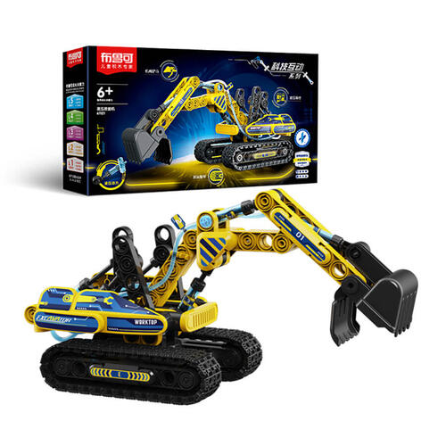Bloks Hydraulic Excavator