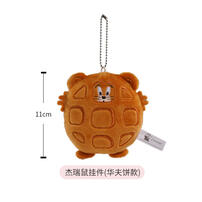 Tom And Jerry I - Assorted