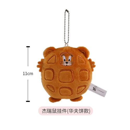 Tom And Jerry I - Assorted