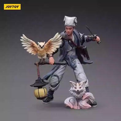 欢乐模玩 暗源江湖 宗师冢 许怀恩