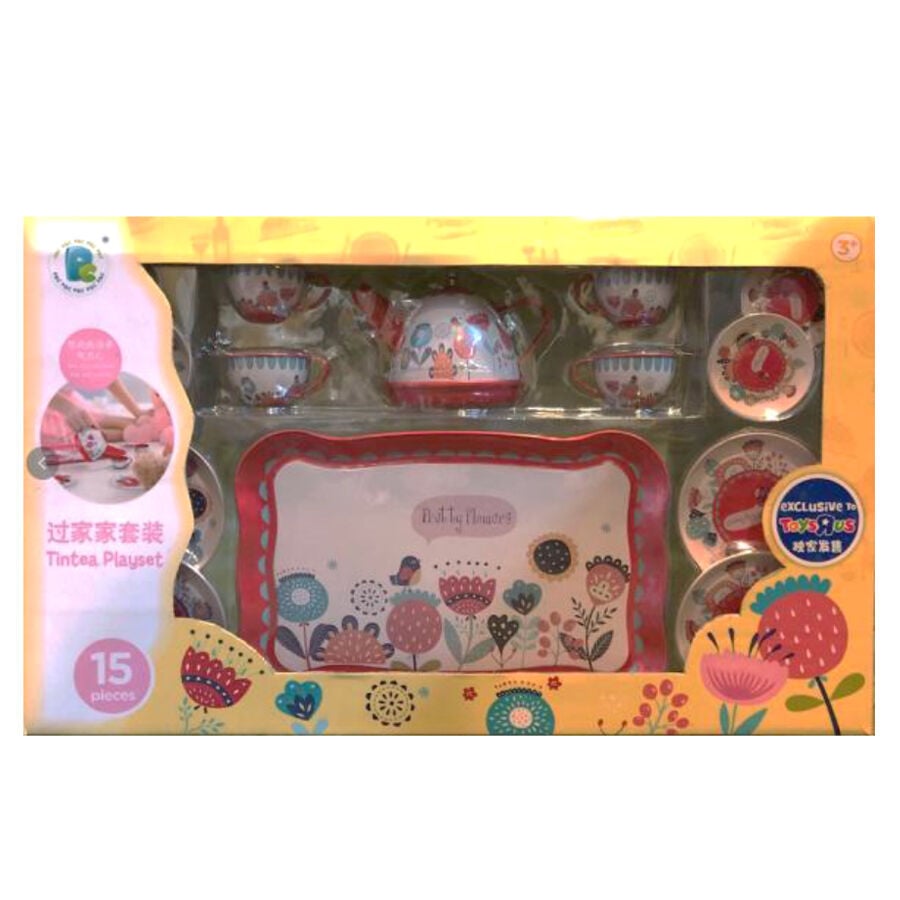 British baby toys hot sale