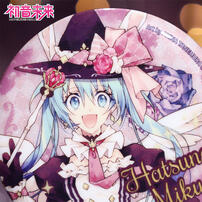 BEMOE 初音未来 幸福魔法巡演队 马口铁徽章角色:MIKU