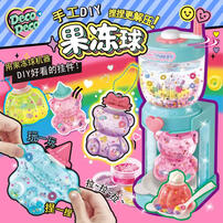 Deco Deco Handmade Diy Sparkling Jelly Balls