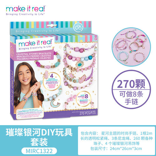Make It Real Celestial Stones Diy Bracelets