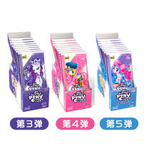Kayou My Little Pony Friendship Fore - Assorted