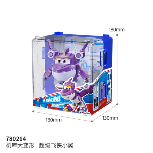 超级飞侠 机库大变形-超级飞侠小翼