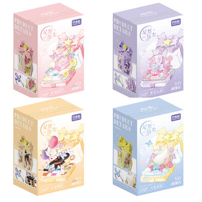 Sembo Block Wonder Moon Going With Happy - Assorted