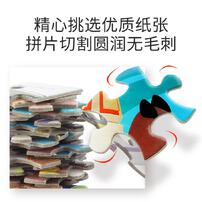 Disney迪士尼 玩具总动员100片盒装拼图