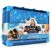 Bocai 96 Pieces Children's Coloring Art Set