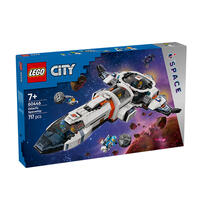 LEGO City Modular Galactic Spaceship 60446