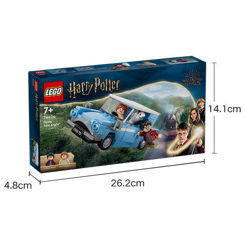 LEGO乐高 哈利波特系列 76424 福特安格利亚飞车 