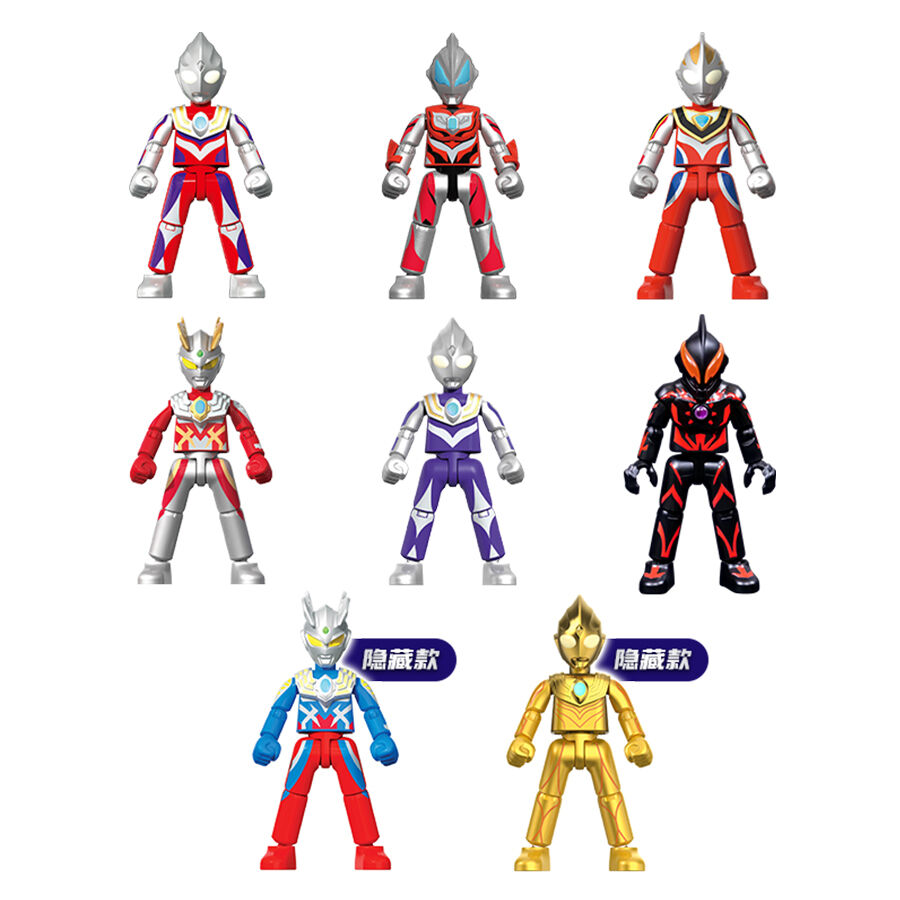 Lego deals ultraman nexus