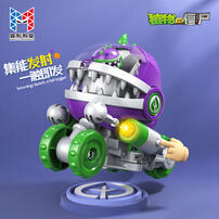 Plants Vs. Zombies  Plants 3 in 1 Set 