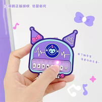 Sanrio3 Key - Assorted