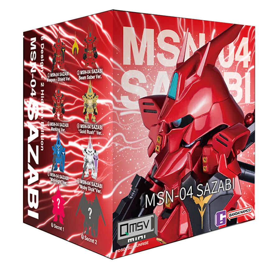 QMSV SAZABI Ver. x Meilin 中国限定 6個セット
