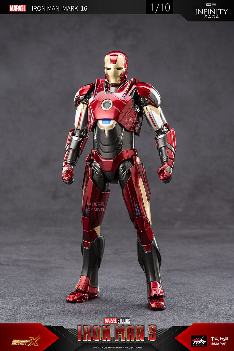 MK16 Toys R Us China Official Website