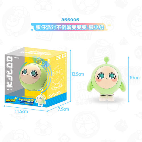 Eggy Party Tumbler Change Change Change- Assorted