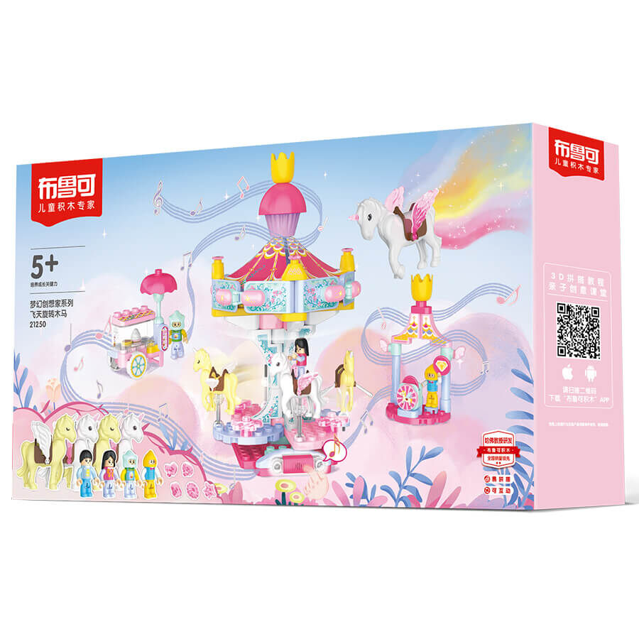 Bloks Flying carousel Toys R Us China Official Website