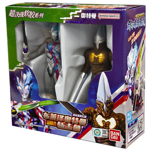 奥特曼 布莱泽奥特曼奇尔索辉石剑超联合斩击鲁