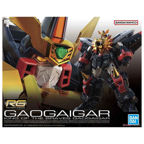 Bandai RG Gaogaigar