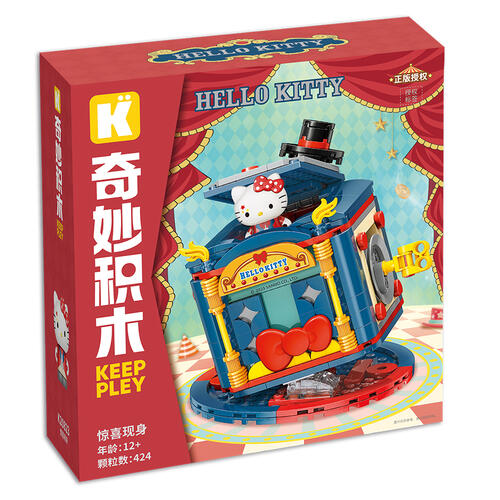 Keeppley奇妙积木 奇妙积木 惊喜现身