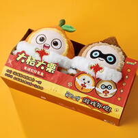 Eggy Party Big Orange Big Chestnut Plush Doll Gift Box