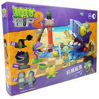 Plants vs. Zombiess 2 Big Wave Beach Zombot